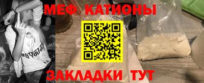 2c-b Камышлов