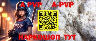 MDMA Канаш