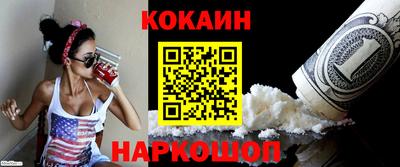 альфа пвп Кандалакша
