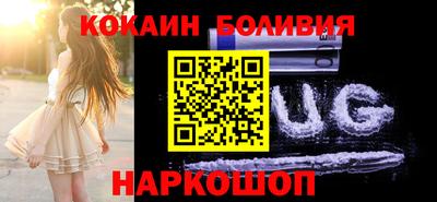 2c-b Камышлов
