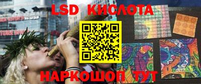 MDMA Канаш
