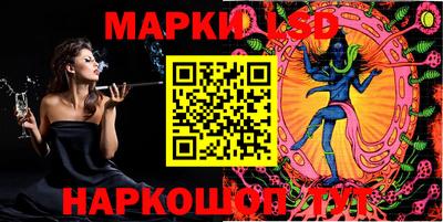 2c-b Камышлов