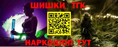 альфа пвп Кандалакша
