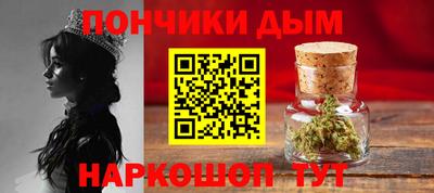 MDMA Канаш