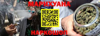 альфа пвп Кандалакша