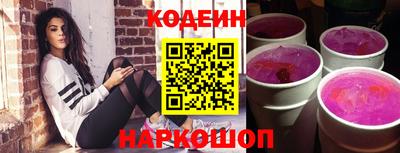 MDMA Канаш