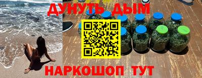 альфа пвп Кандалакша