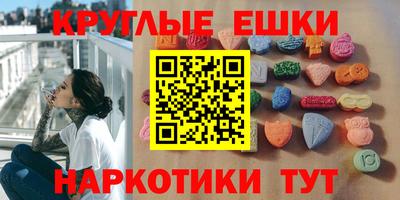 2c-b Камышлов
