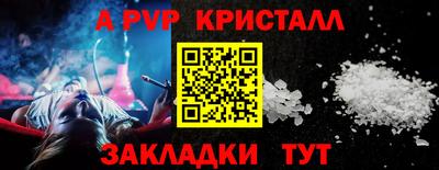 2c-b Камышлов