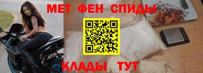 MDMA Канаш