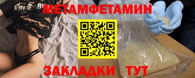 MDMA Канаш