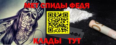 2c-b Камышлов
