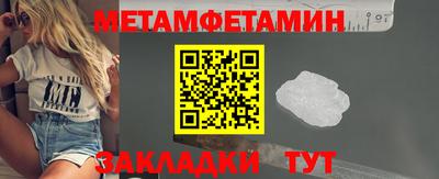 MDMA Канаш