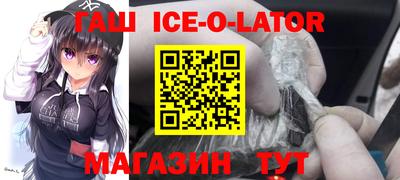 MDMA Канаш