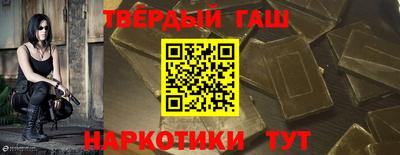 MDMA Канаш