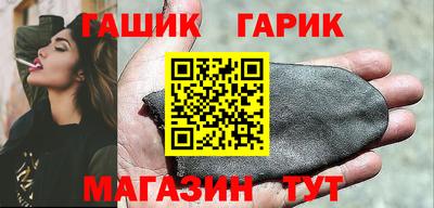 2c-b Камышлов