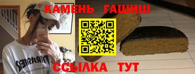 2c-b Камышлов