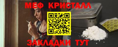 альфа пвп Кандалакша