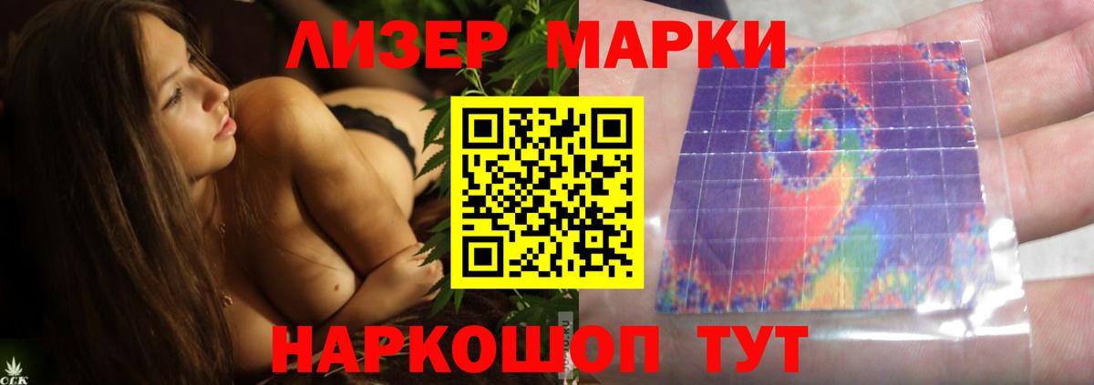 ГАШИШ Курчалой